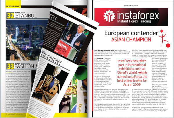 Page of "CNBC" magazine